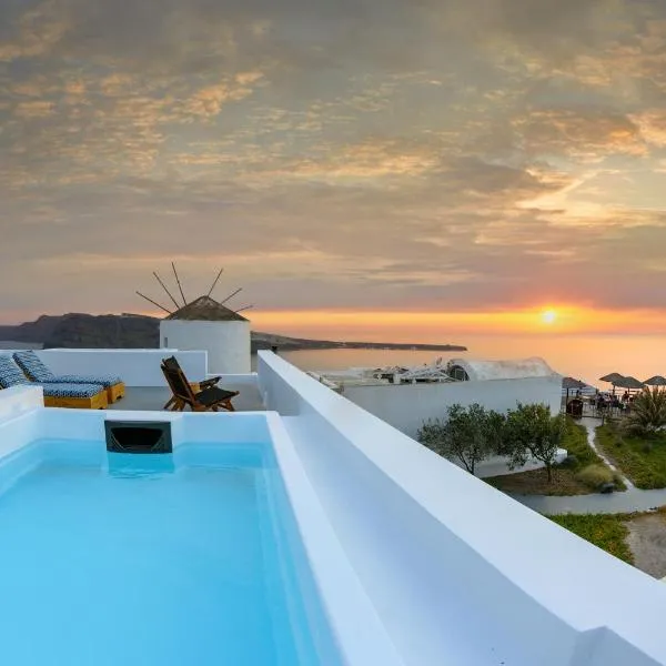 Cape Suite Oia, hotel v destinácii Oia