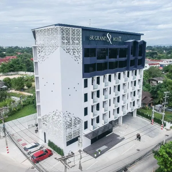 SR Grand Hotel Chiangmai, hotel in Chiang Mai
