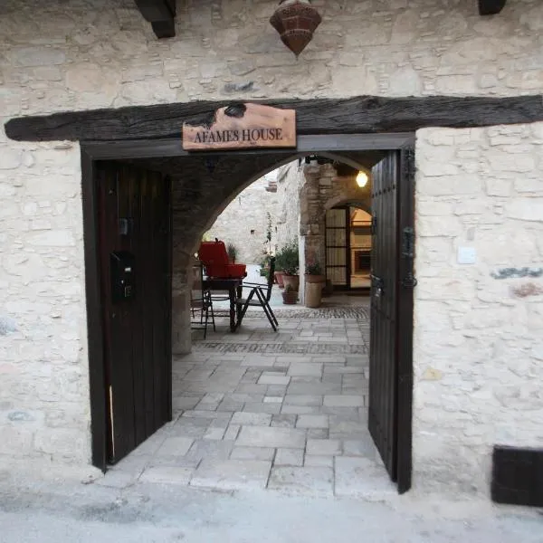 Afames House - Beautiful Traditional House, hotel v destinaci Omodos
