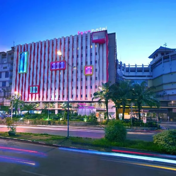 favehotel PGC Cililitan, hotel en Pulosirih