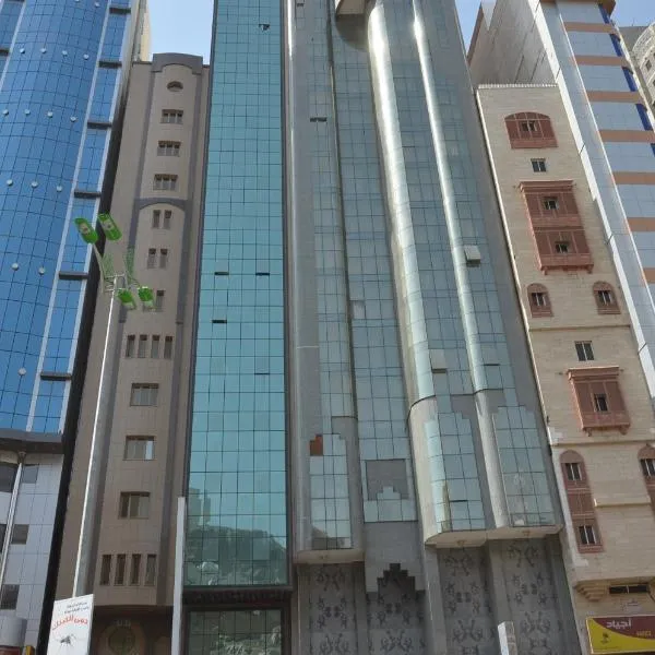 Anwar Al Deafah Hotel, hótel í Mekku