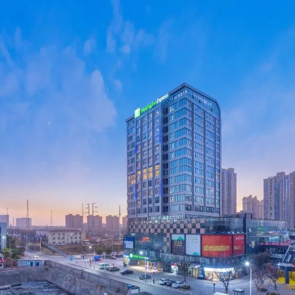 Holiday Inn Express Nanchang West Station by IHG, hotel in Nanchang