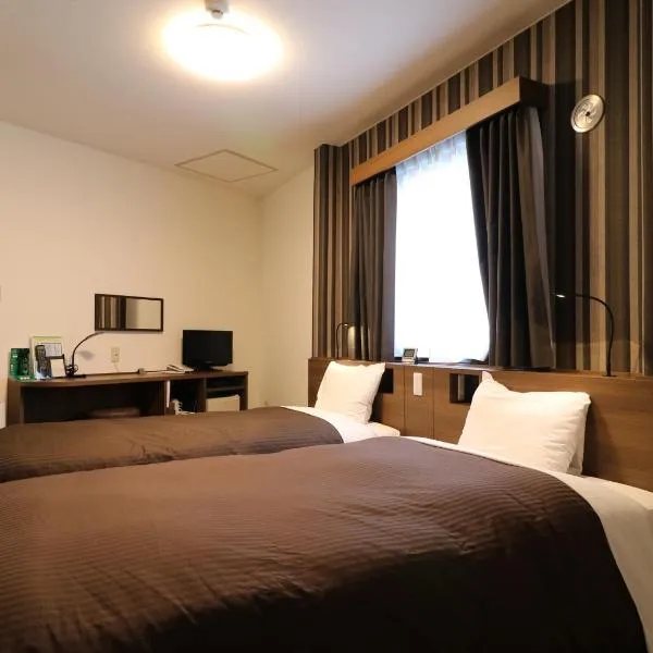 Odawara Terminal Hotel: Odawara şehrinde bir otel