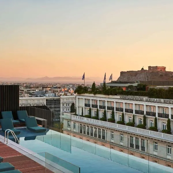 Athens Capital Center Hotel - MGallery Collection, hotel en Glyka Nera