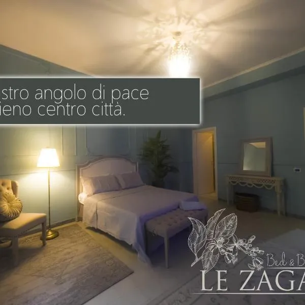LE ZAGARE B&B - Ares, hotel in Cassino