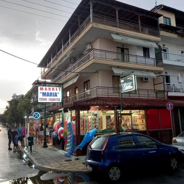 ΜΑΡΟΥ ROOMS, Hotel in Olympiakí Aktí