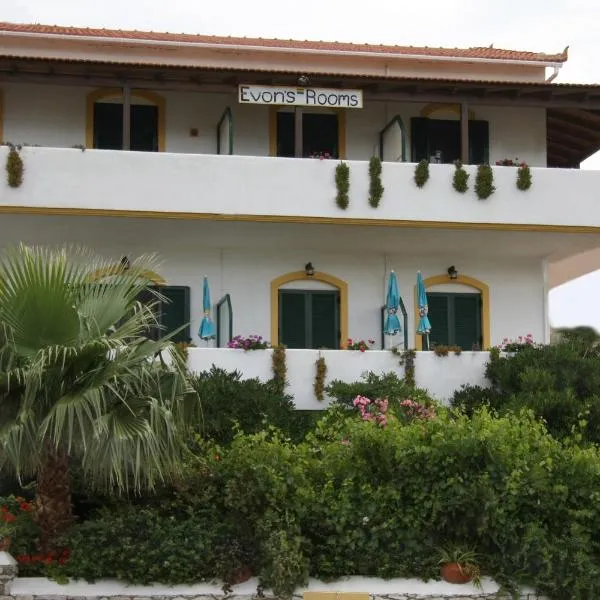 Evon's Rooms, hotel v destinaci Fanari