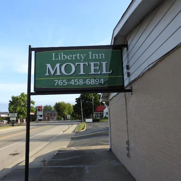 リバティ モーテル（Liberty Motel）、Brookvilleのホテル