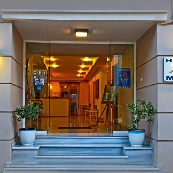 Minos Hotel, hotel in Preveza