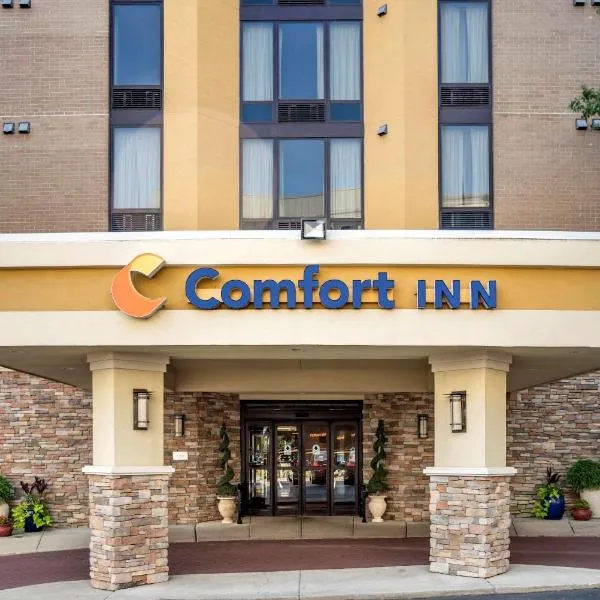 Comfort Inn Shady Grove - Gaithersburg - Rockville, hotel in Gaithersburg