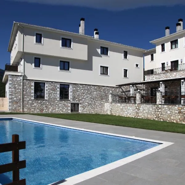 Theta Hotel Pelion، فندق في أيوس ديميتريوس