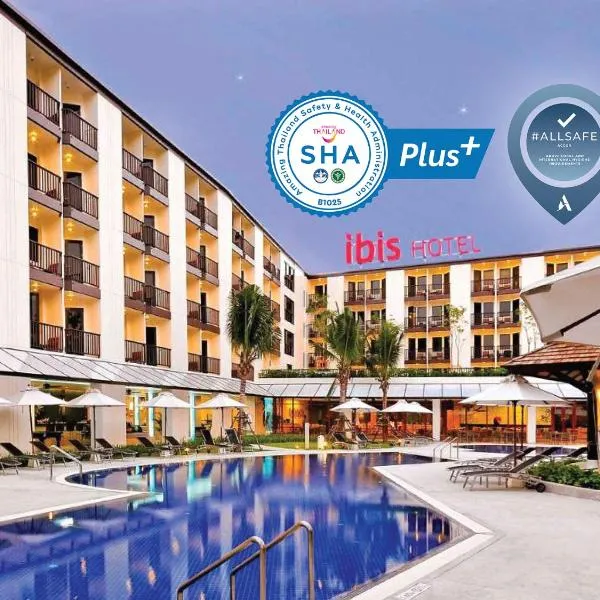 Ibis Phuket Kata, hotell Kata Beachis
