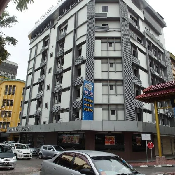 マンダリン ホテル コタキナバル（Mandarin Hotel Kota Kinabalu）、Kampong Rampayanのホテル