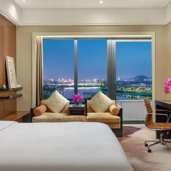 Crowne Plaza Huangshan Yucheng by IHG, hotel v destinácii Huangshan