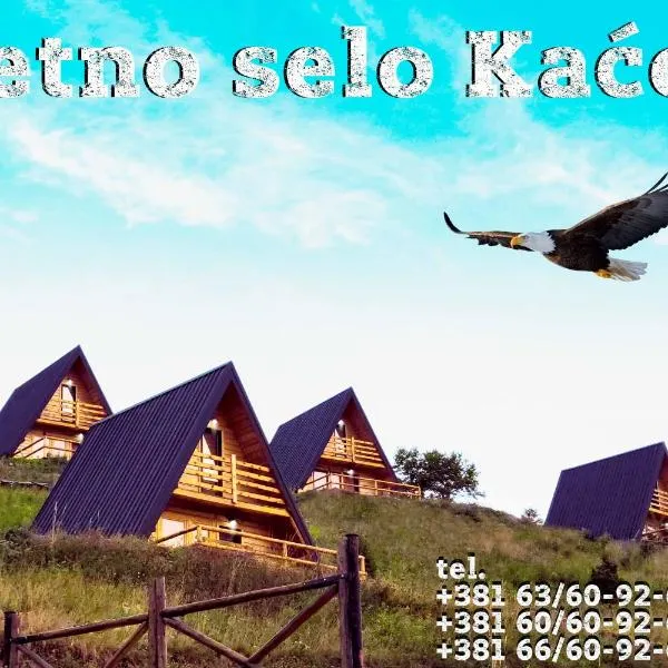 UVAC-Etno selo Kaćo, hotel v destinaci Sjenica