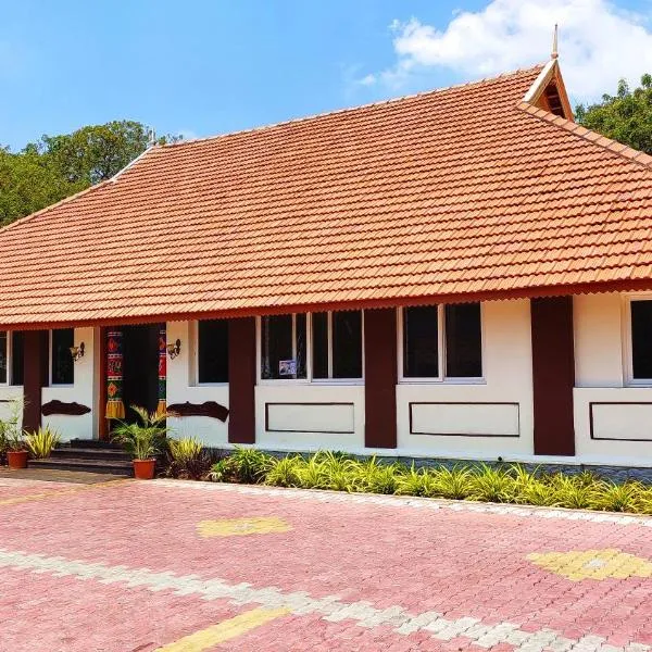 Hotel TamilNadu, Kanniyakumari, хотел в Канякумари