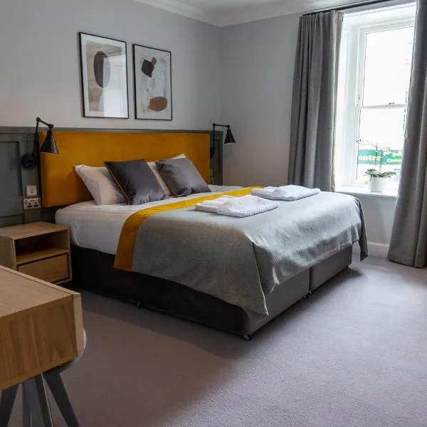 Airds Apartments, hotel in Oban