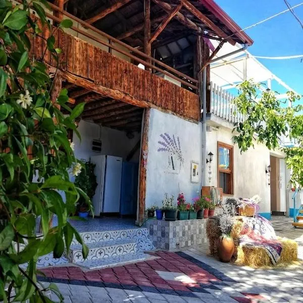 Aliya Konak - Köy Evi ve Lezzetleri、ブルドゥルのホテル