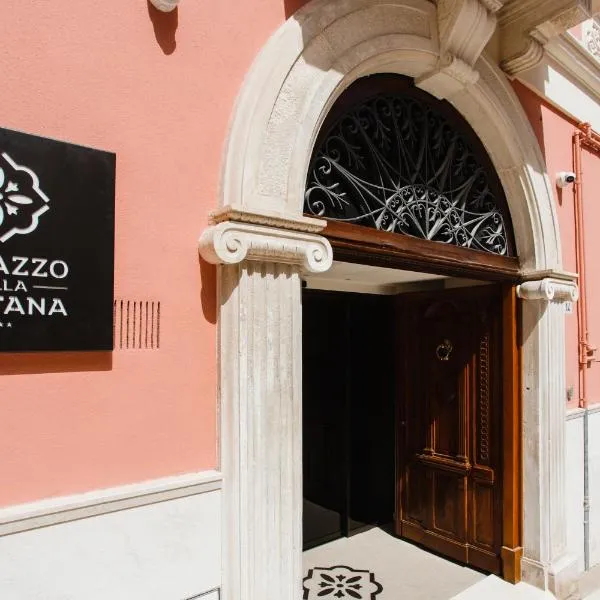 Palazzo della Fontana、マテーラのホテル