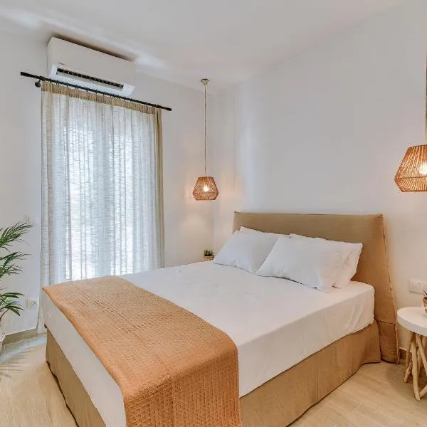 Ardilia Cosy Apartments, hotel v mestu Antiparos Town