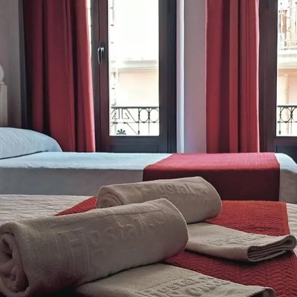 Hostal Sonia Granada、グラナダのホテル