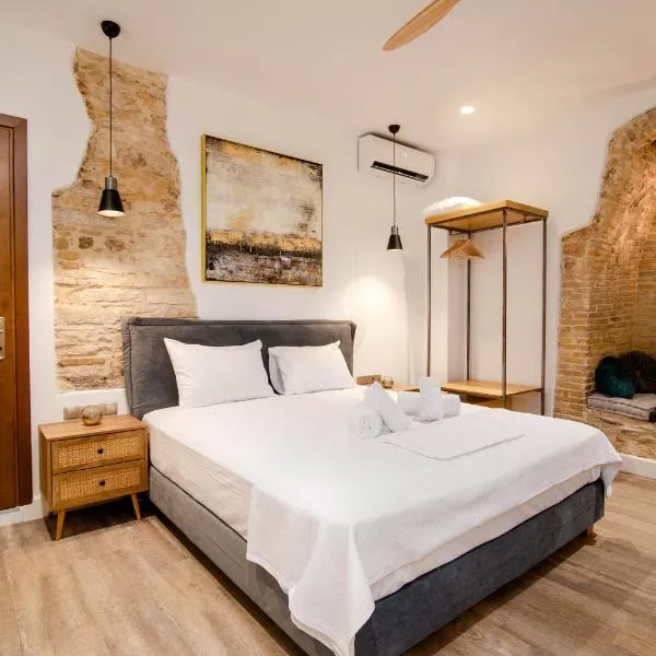 Curcumelli Luxury Suites - Portoni 1, hotel a Ciutat de Corfú