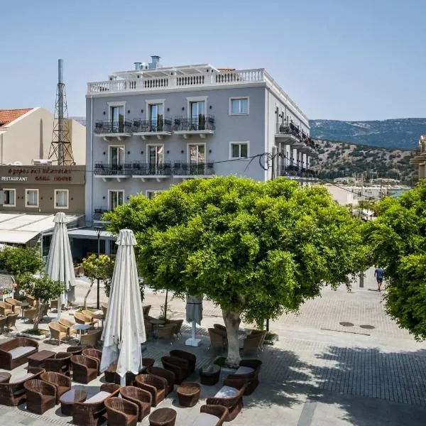 Aenos Hotel, hotel Argosztóliban
