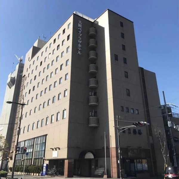 Osaka Bay Plaza Hotel - Vacation STAY 44083v, hotel in Kita-noda