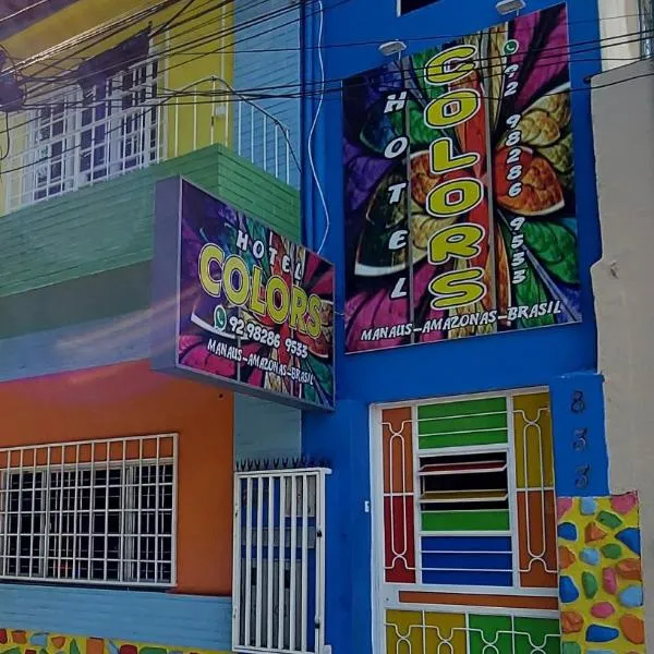 Hotel Colors Manaus, hotel en Iranduba