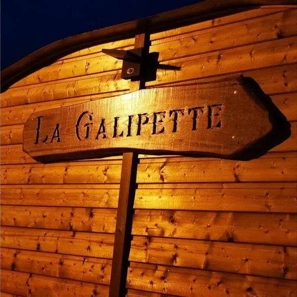 La Galipette, charmant chalet en Champagne, hotel i Fleury-la-Rivière