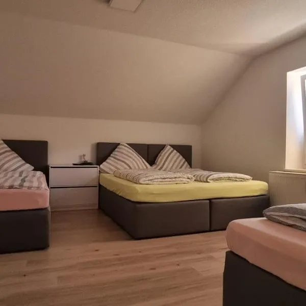 마울부르크에 위치한 호텔 Pension-Maulburg