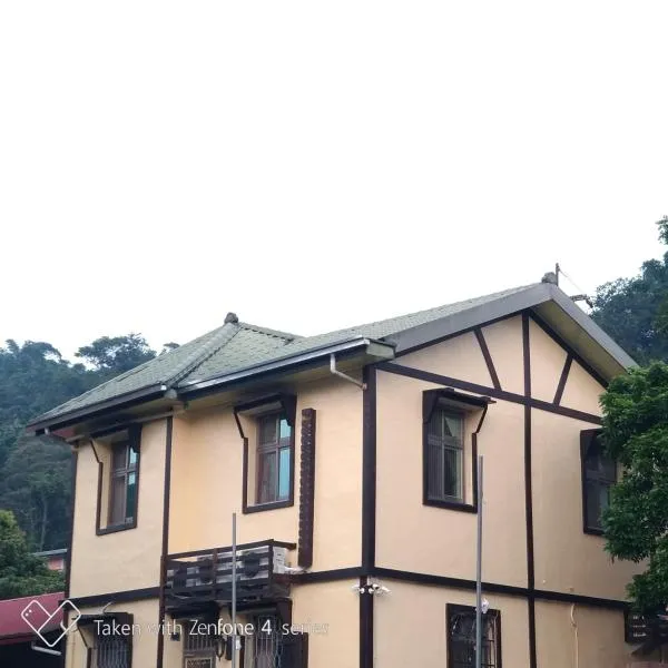 星月澄嵐, hotell sihtkohas Yuchi