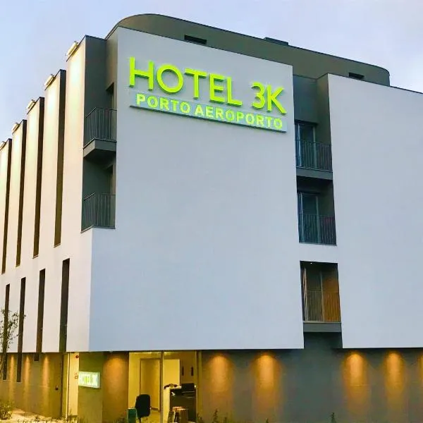 Hotel 3K Porto Aeroporto、マイアのホテル
