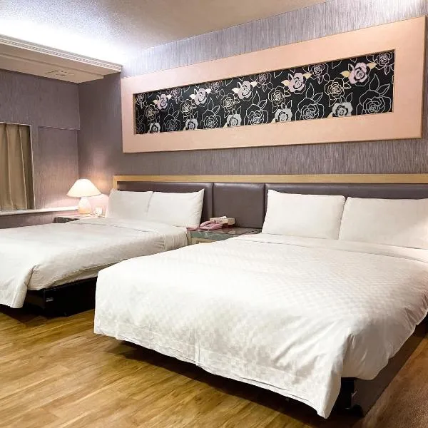 Beidoo Hotel, hotel v destinaci Ťi-lung