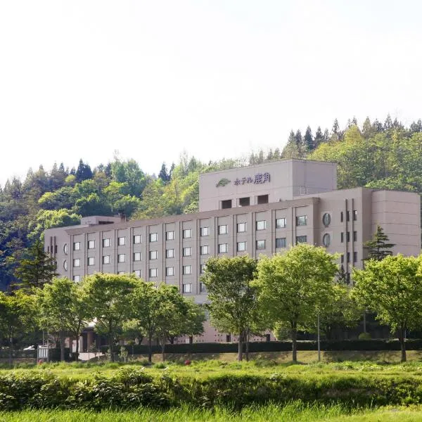 Hotel Kazuno, hotel in Ōyu