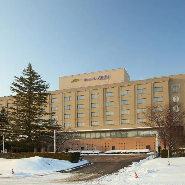 Hotel Kazuno, hotel in Kosaka