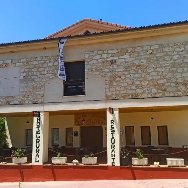 La Sabina, hotel en Castillejo de Robledo