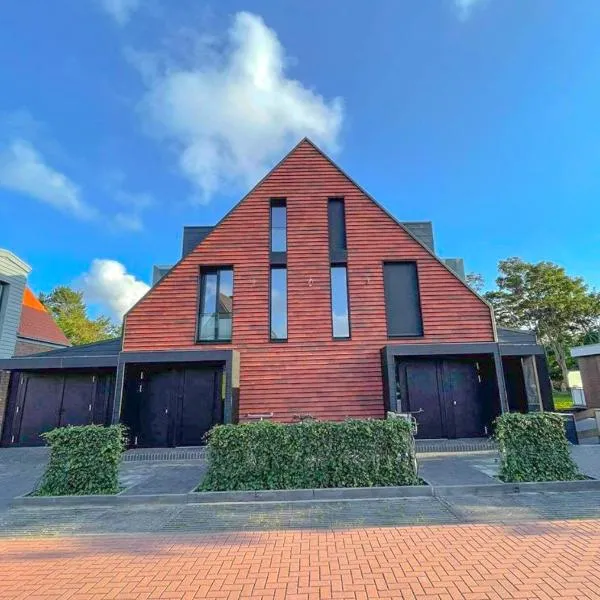 Haus KiefernVier, хотел в Нордерней