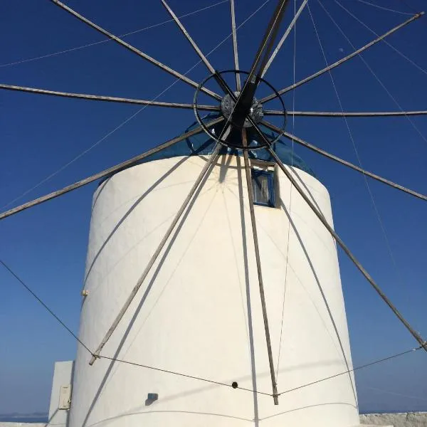 Windmill Villas, hotel v destinaci Artemonas