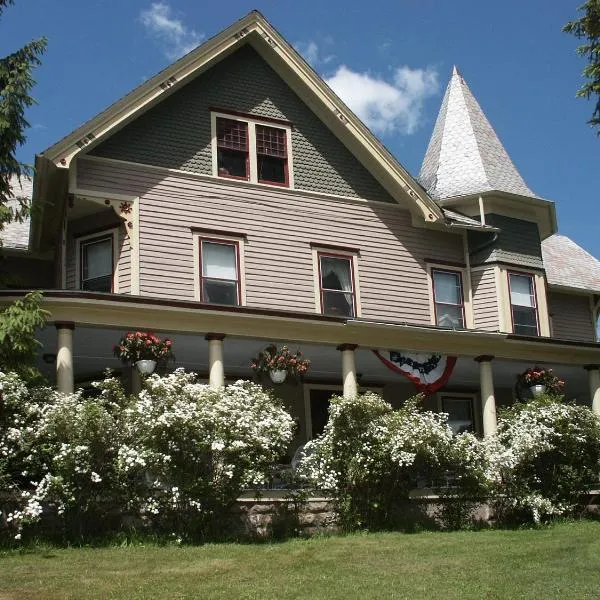 Margaretville Mountain Inn B&B, hotel v destinaci Margaretville