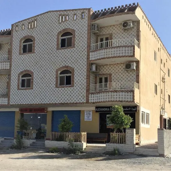 Lady Queen Apartment, hotel v destinaci Marsa Alam City