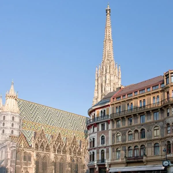 Private Comfort STEPHANSPLATZ - SELF CHECK IN, hotel in Vienna