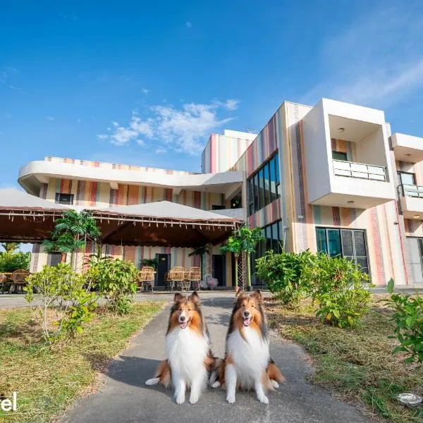 Taitung Rainbow Pet Friendly Maison Resort、台東市のホテル