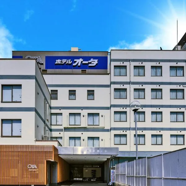 Hotel Ohta, hotel u gradu 'Seiyo'