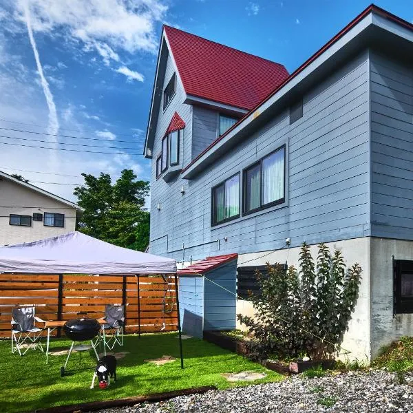 Sunnsnow Tall house, hotel di Nagano