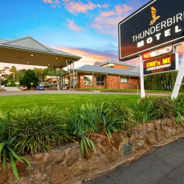 Thunderbird Motel Yass、ヤスのホテル