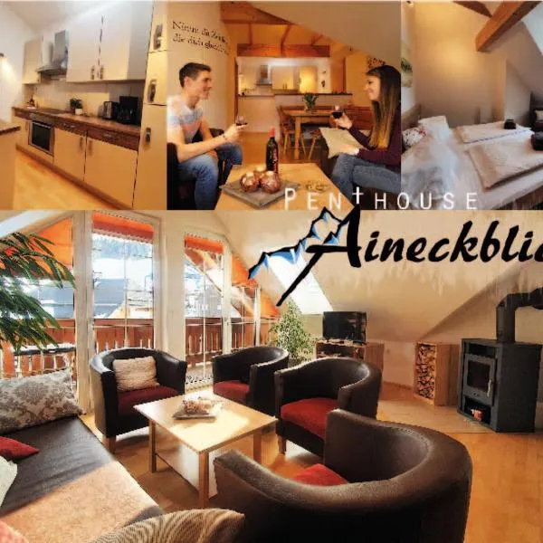Penthouse Aineckblick, готель у місті Занкт-Марґаретен-ім-Лунґау