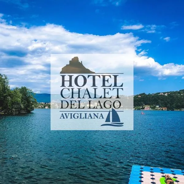 Hotel Chalet del Lago, hotel in SantʼAmbrogio di Torino
