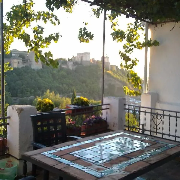 Apartamentos miradores de Granada vistas Alhambra y Albaicín Histórico, hotell Granadas