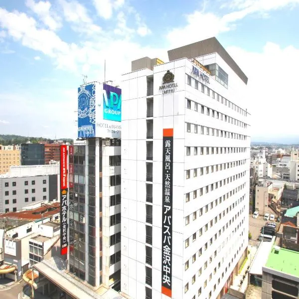 APA Hotel Kanazawa Chuo, hotel u gradu 'Hakusan'